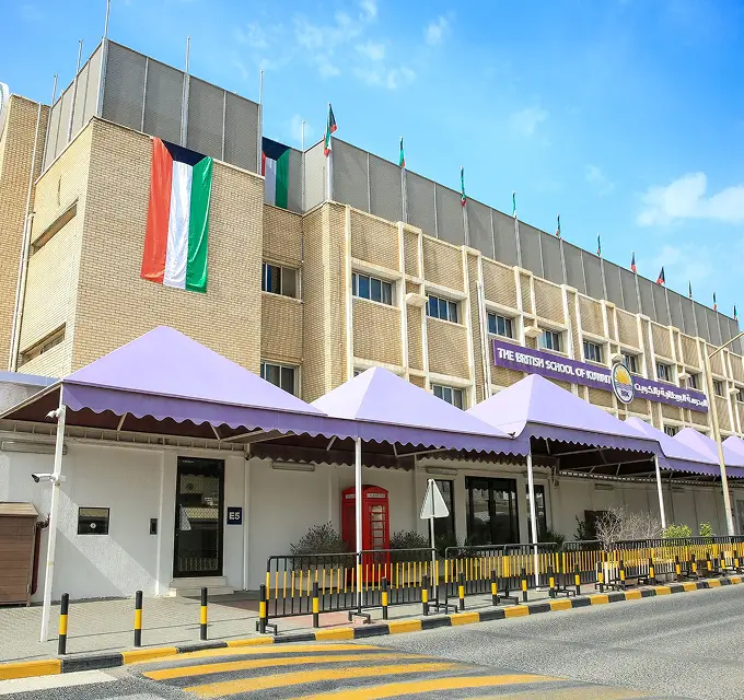 شركة مكافحة الحشرات في المدارس 1 شركة مكافحة الحشرات في المدارس